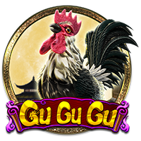 GuGuGu